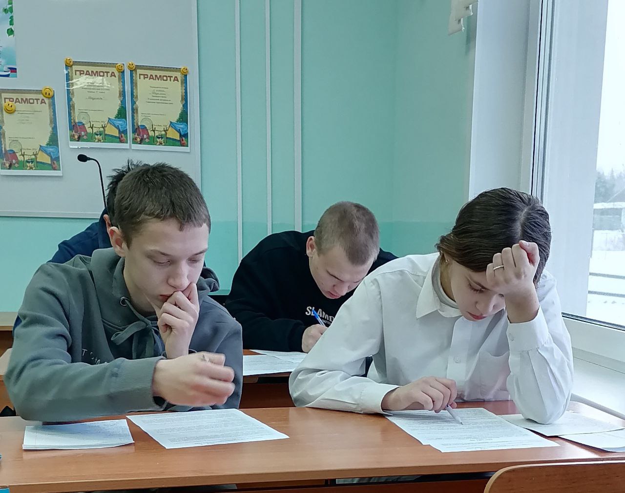 Интенсивная школа по Русскому языку.